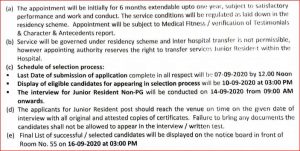 Guru Nanak Eye Centre Recruitment 2022 - Apply for 12 Jr Resident Posts 1