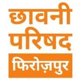 CareersPortal.in: Careers Portal for Indian Government Jobs Notification 2024 6